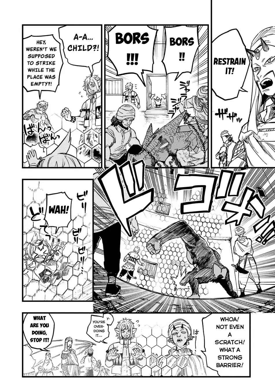 Reincarnated Devil’S Plan For Raising The Strongest Hero Chapter 9 page 16 - 