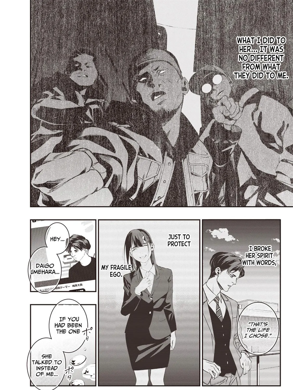 Reincarnated Fighting Gamer Chapter 1 page 113 - 
