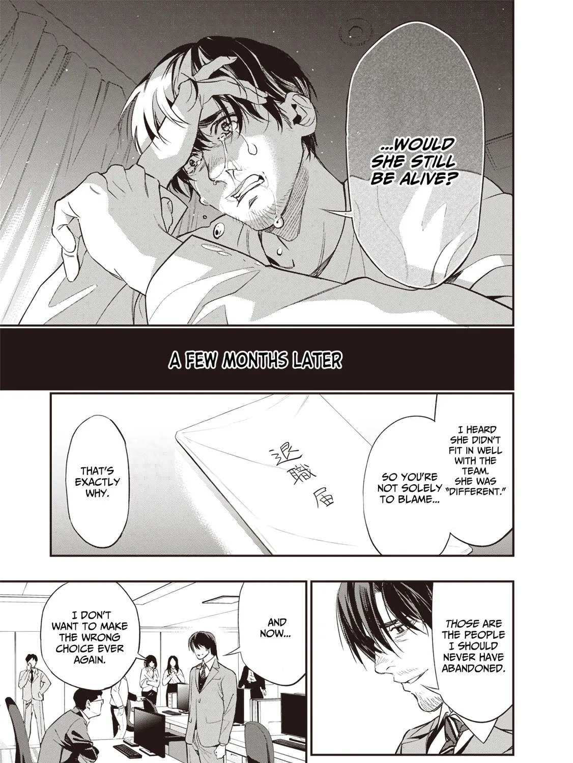 Reincarnated Fighting Gamer Chapter 1 page 115 - 