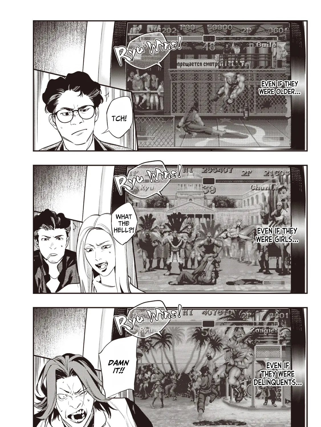 Reincarnated Fighting Gamer Chapter 1 page 13 - 