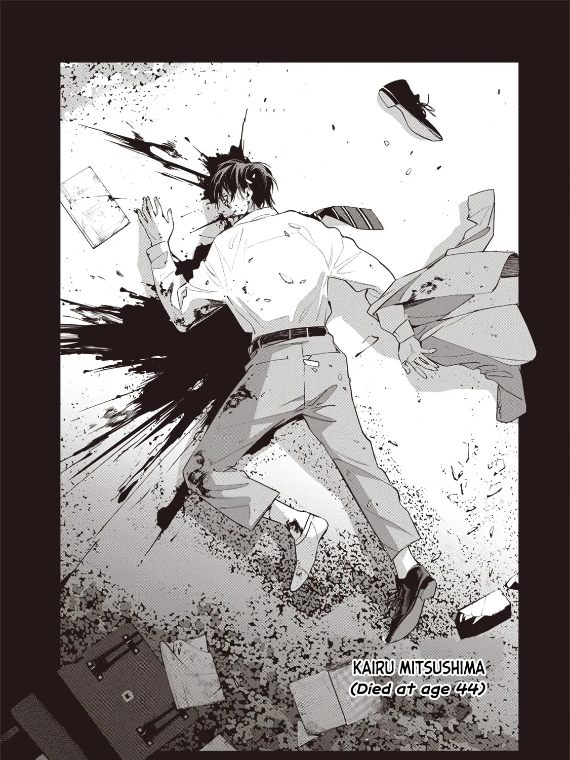 Reincarnated Fighting Gamer Chapter 1 page 123 - 