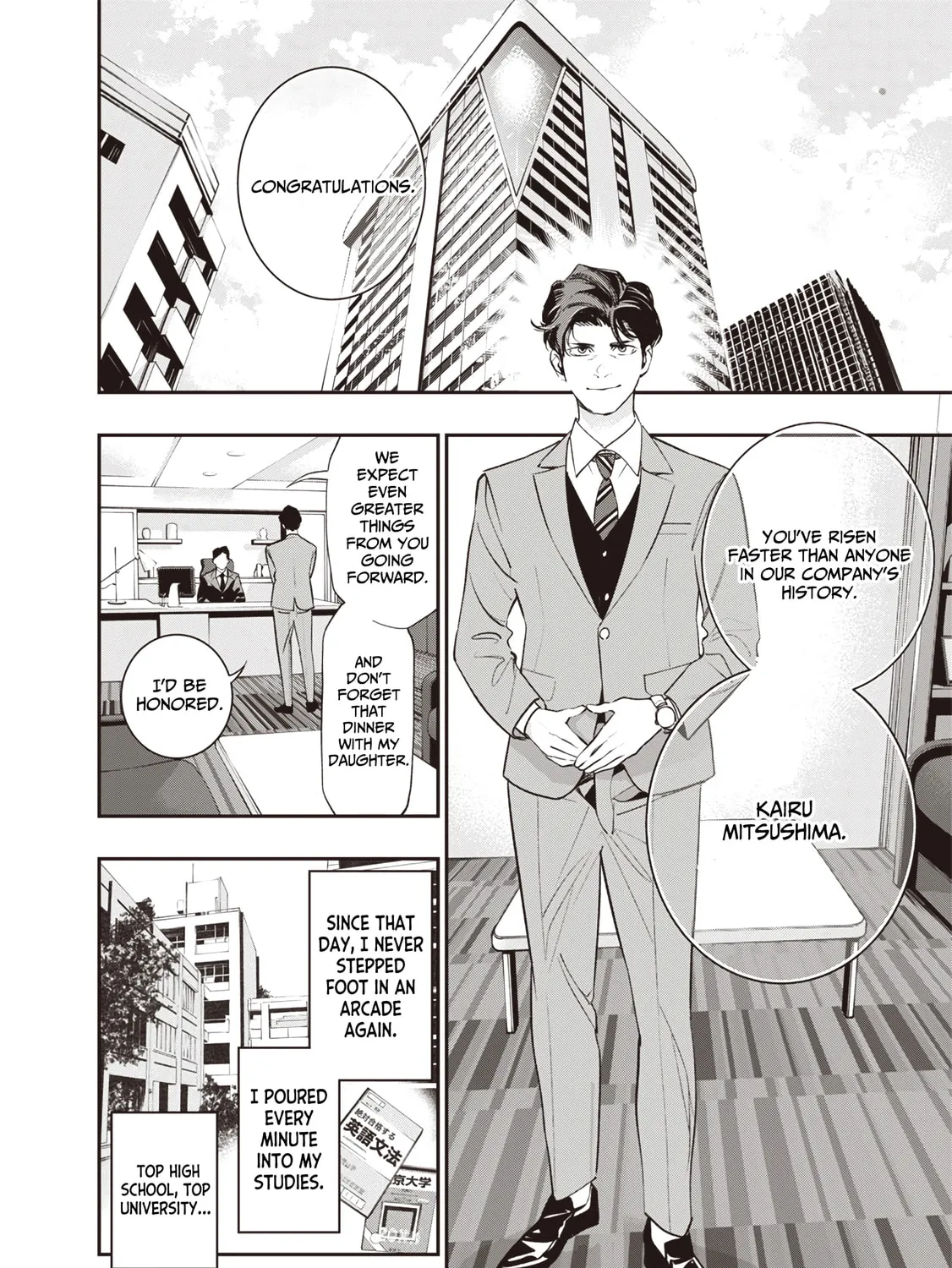 Reincarnated Fighting Gamer Chapter 1 page 69 - 