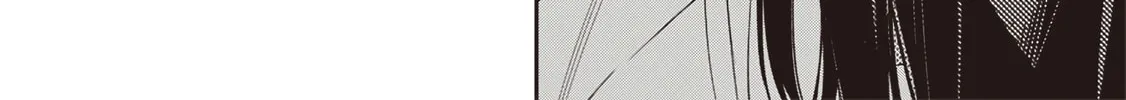 Reincarnated Fighting Gamer Chapter 1 page 86 - 