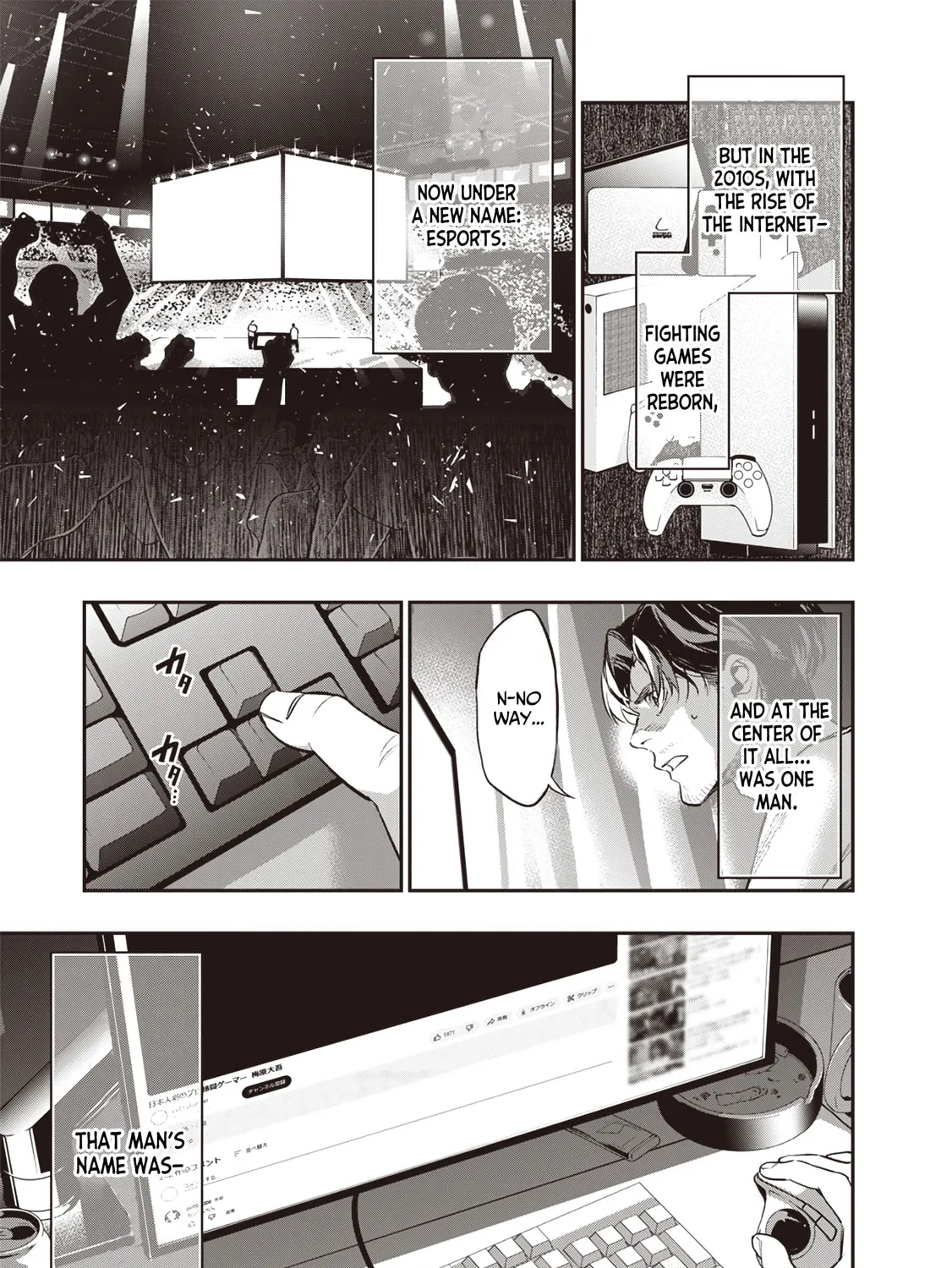 Reincarnated Fighting Gamer Chapter 1 page 99 - 