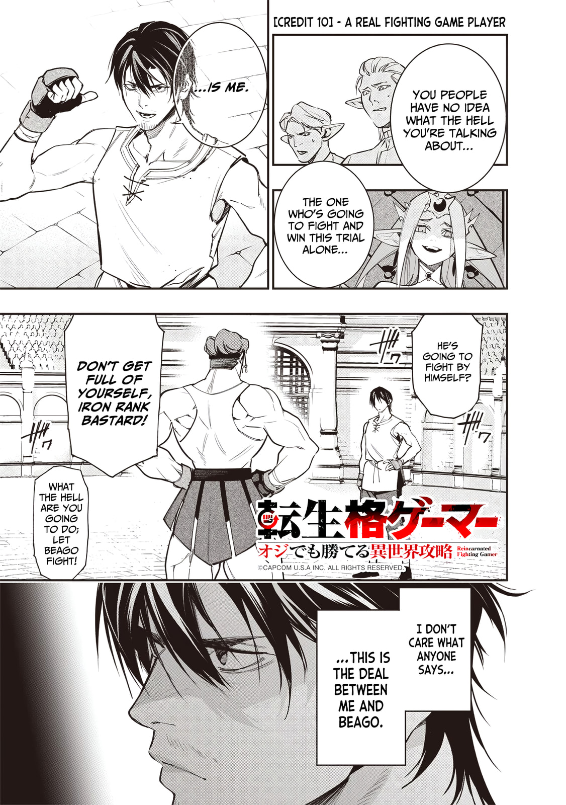 Reincarnated Fighting Gamer Chapter 10 page 2 - 