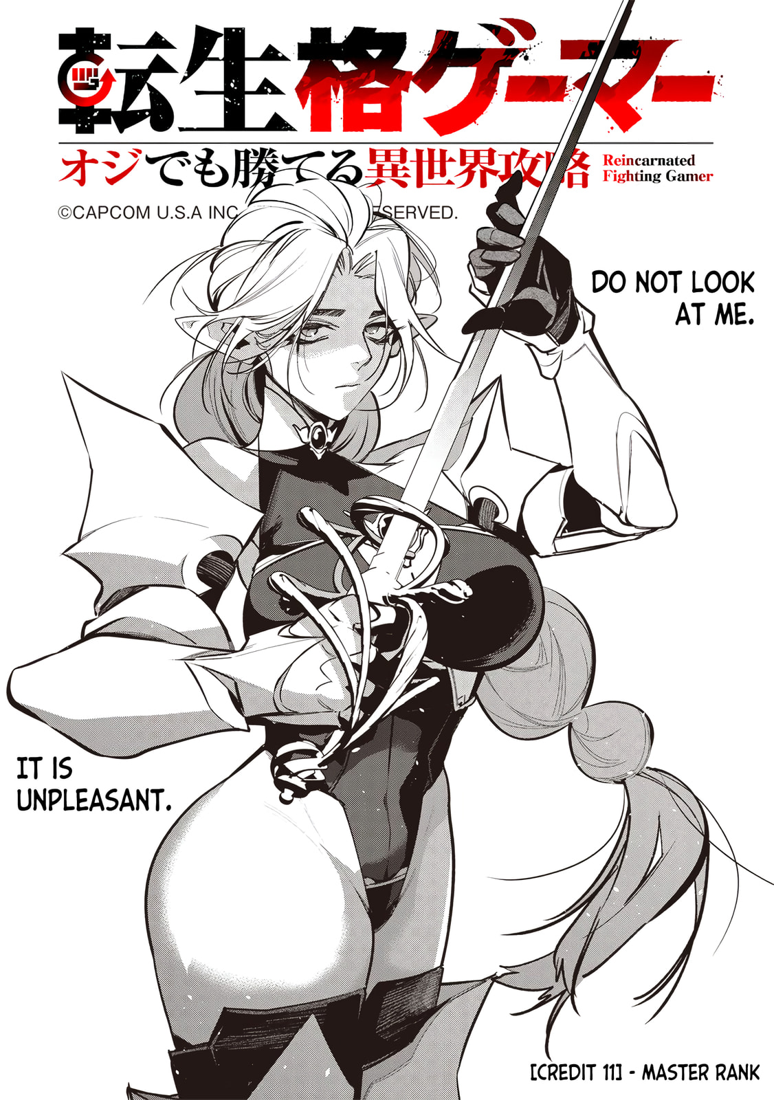 Reincarnated Fighting Gamer Chapter 11 page 2 - 