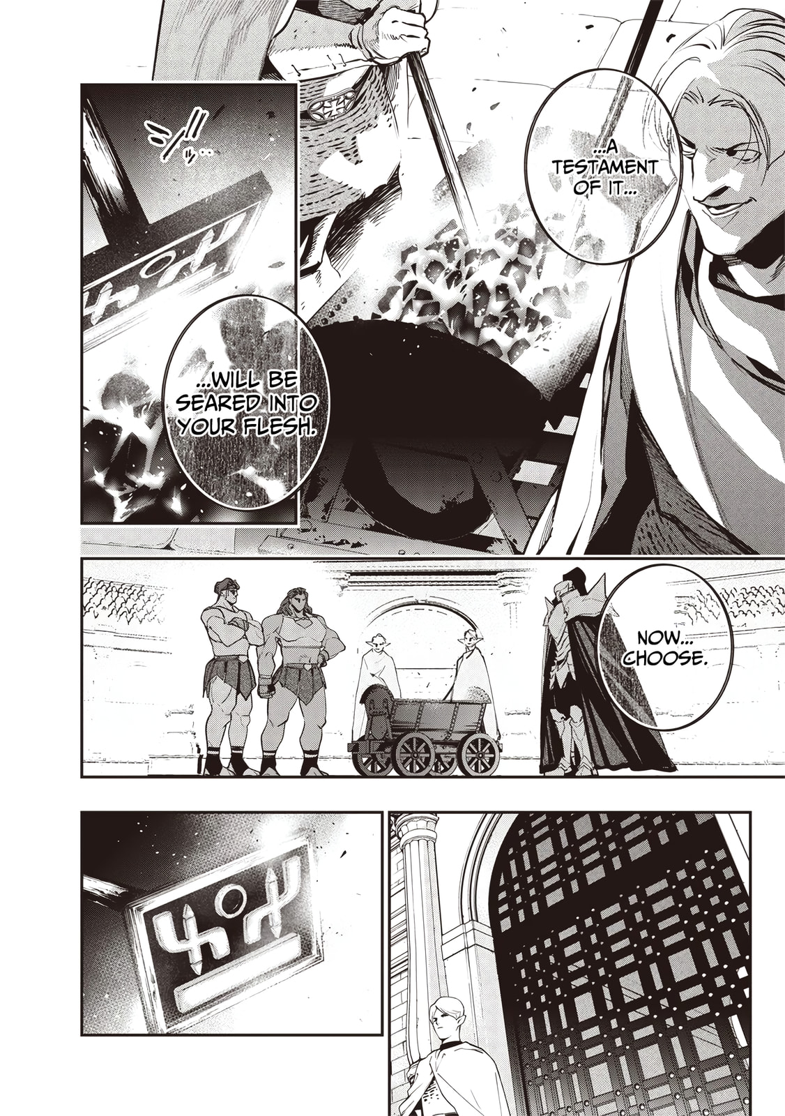 Reincarnated Fighting Gamer Chapter 11 page 13 - 