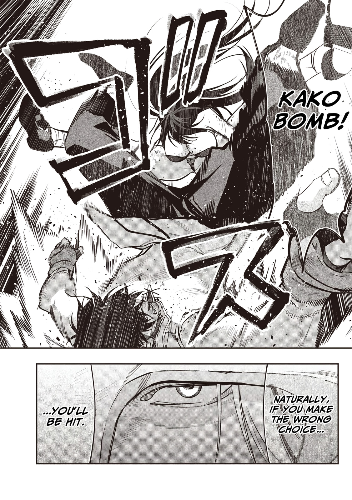 Reincarnated Fighting Gamer Chapter 13 page 14 - 