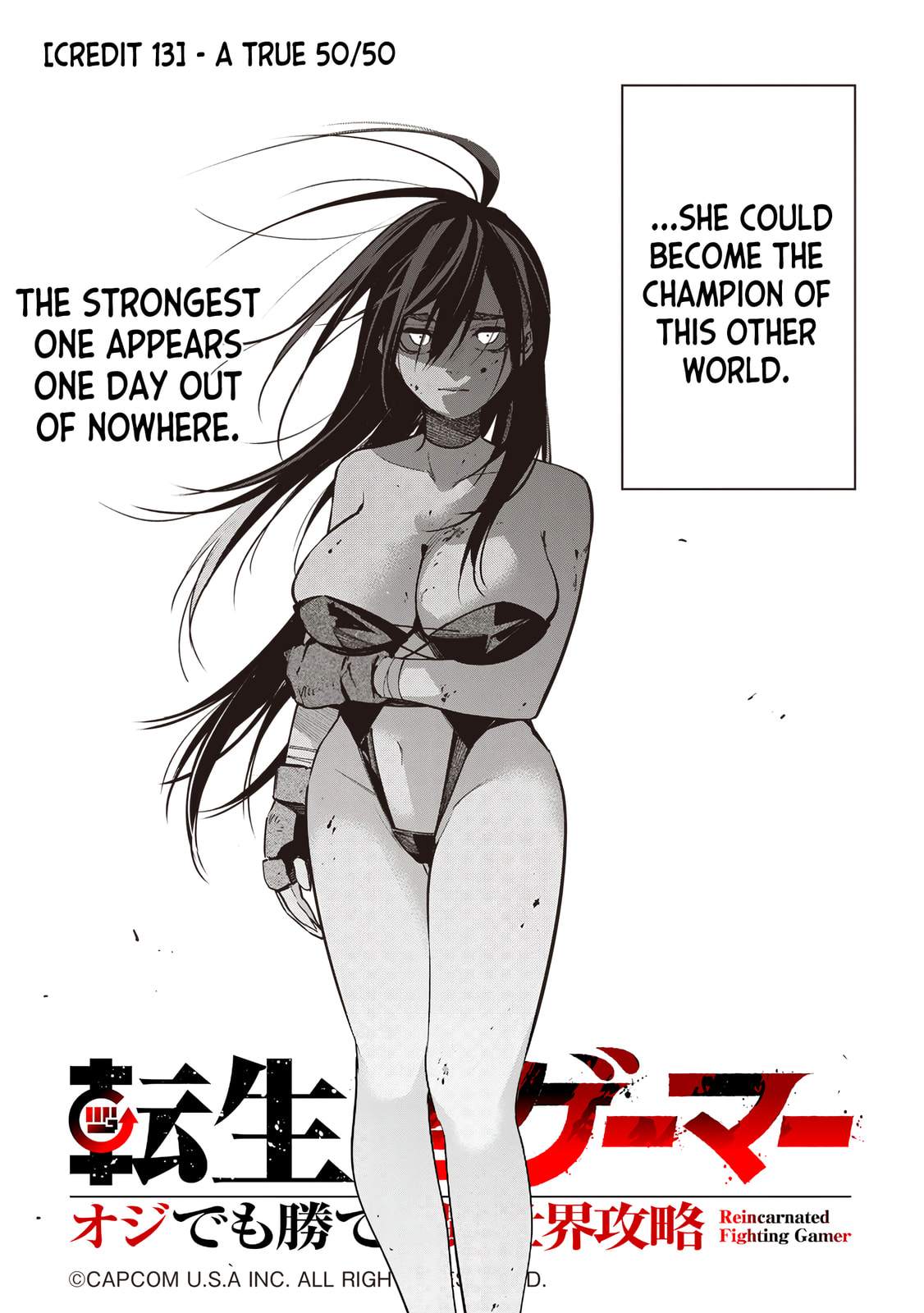 Reincarnated Fighting Gamer Chapter 13 page 3 - 