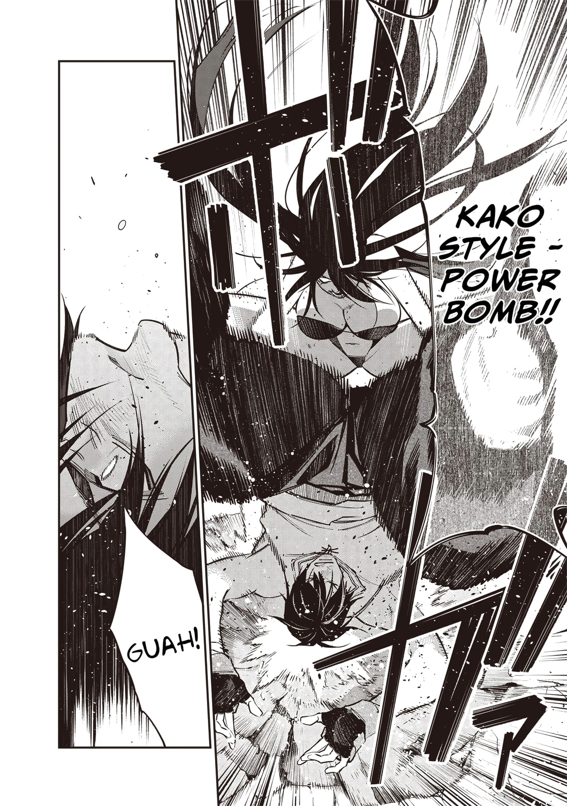 Reincarnated Fighting Gamer Chapter 13 page 7 - 