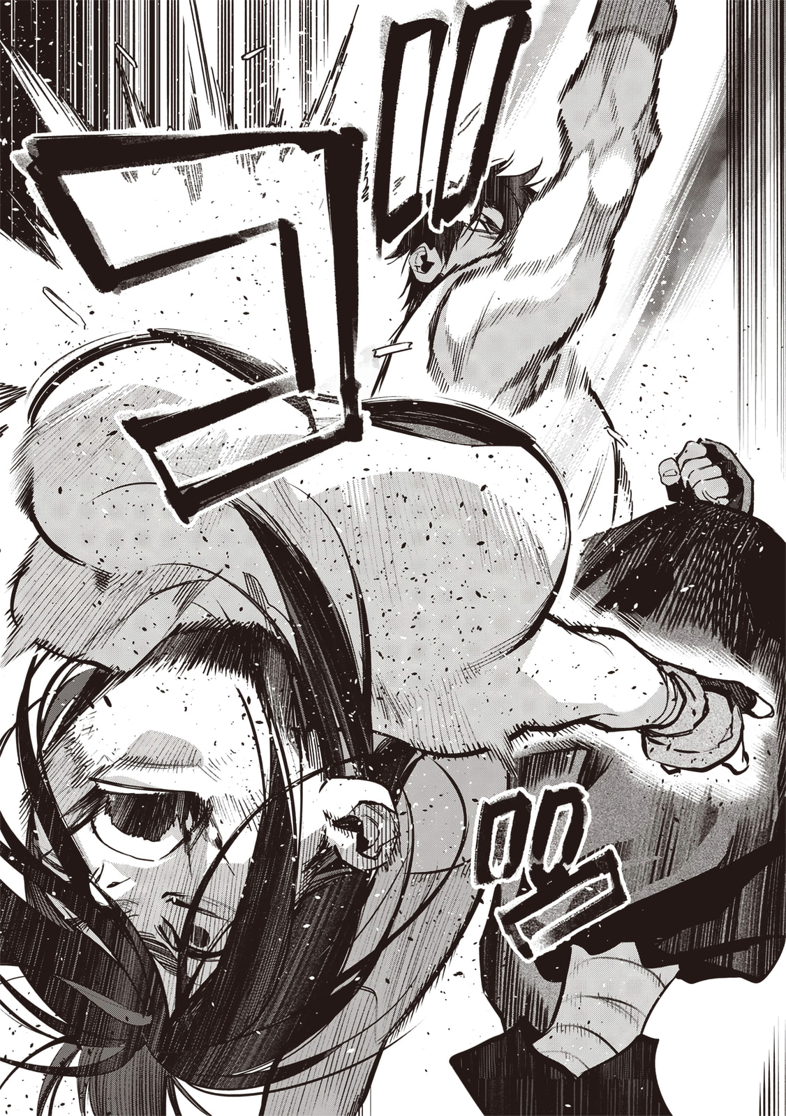 Reincarnated Fighting Gamer Chapter 14 page 11 - 