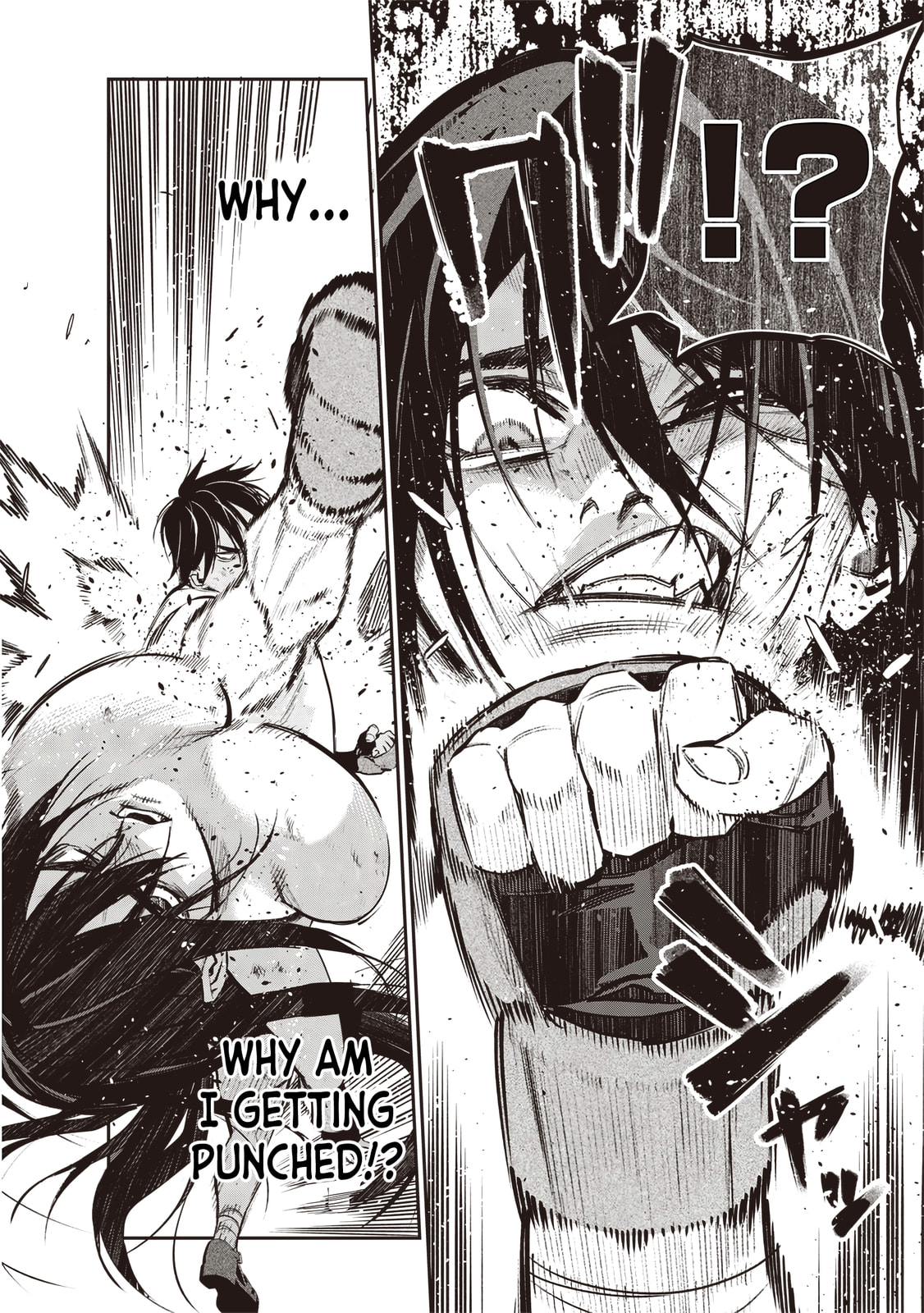 Reincarnated Fighting Gamer Chapter 14 page 3 - 