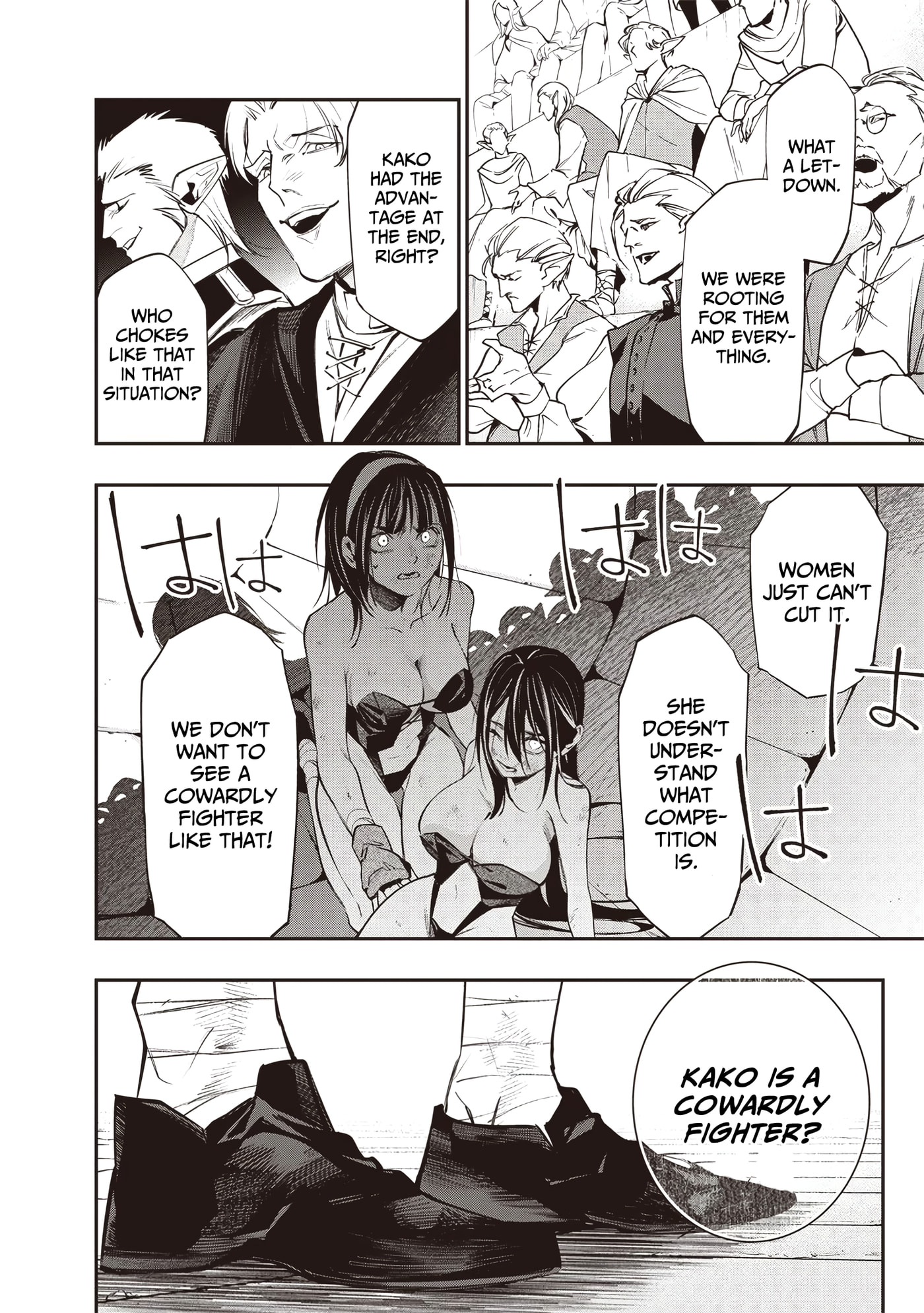 Reincarnated Fighting Gamer Chapter 15 page 14 - 