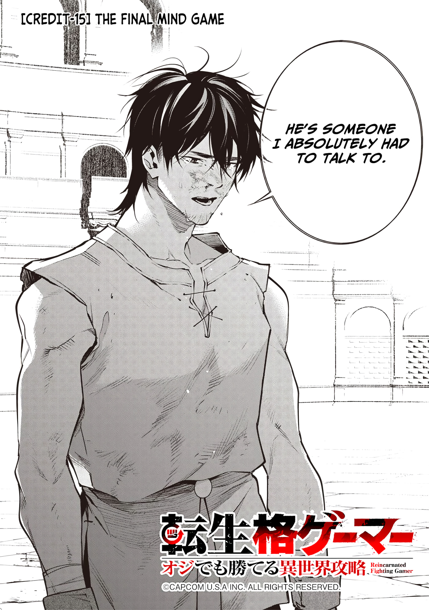 Reincarnated Fighting Gamer Chapter 15 page 4 - 