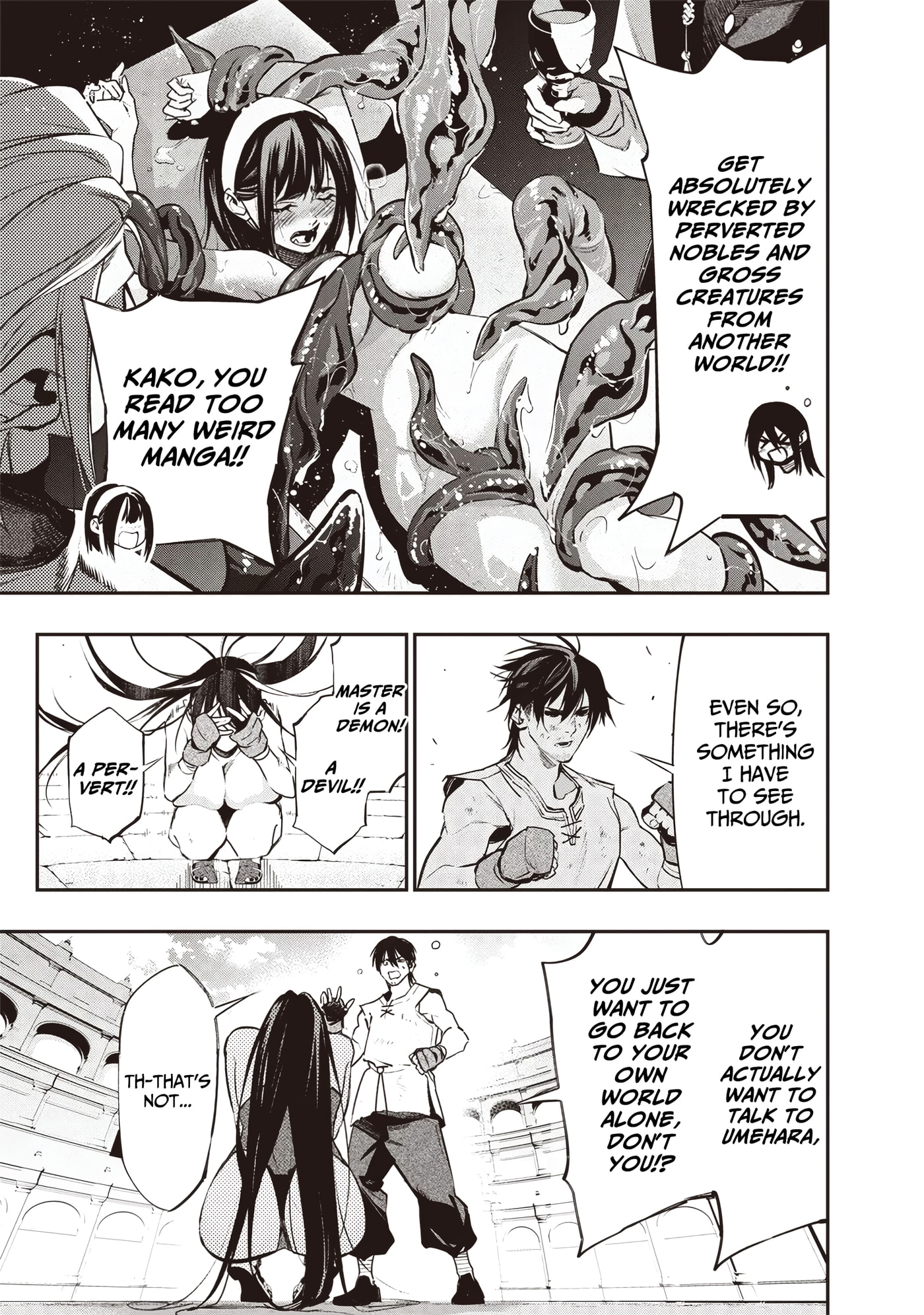 Reincarnated Fighting Gamer Chapter 15 page 7 - 