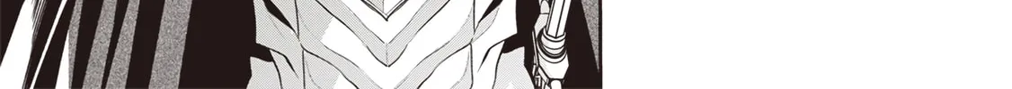Reincarnated Fighting Gamer Chapter 2 page 16 - 
