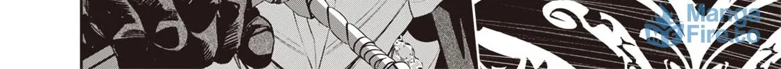Reincarnated Fighting Gamer Chapter 2 page 24 - 