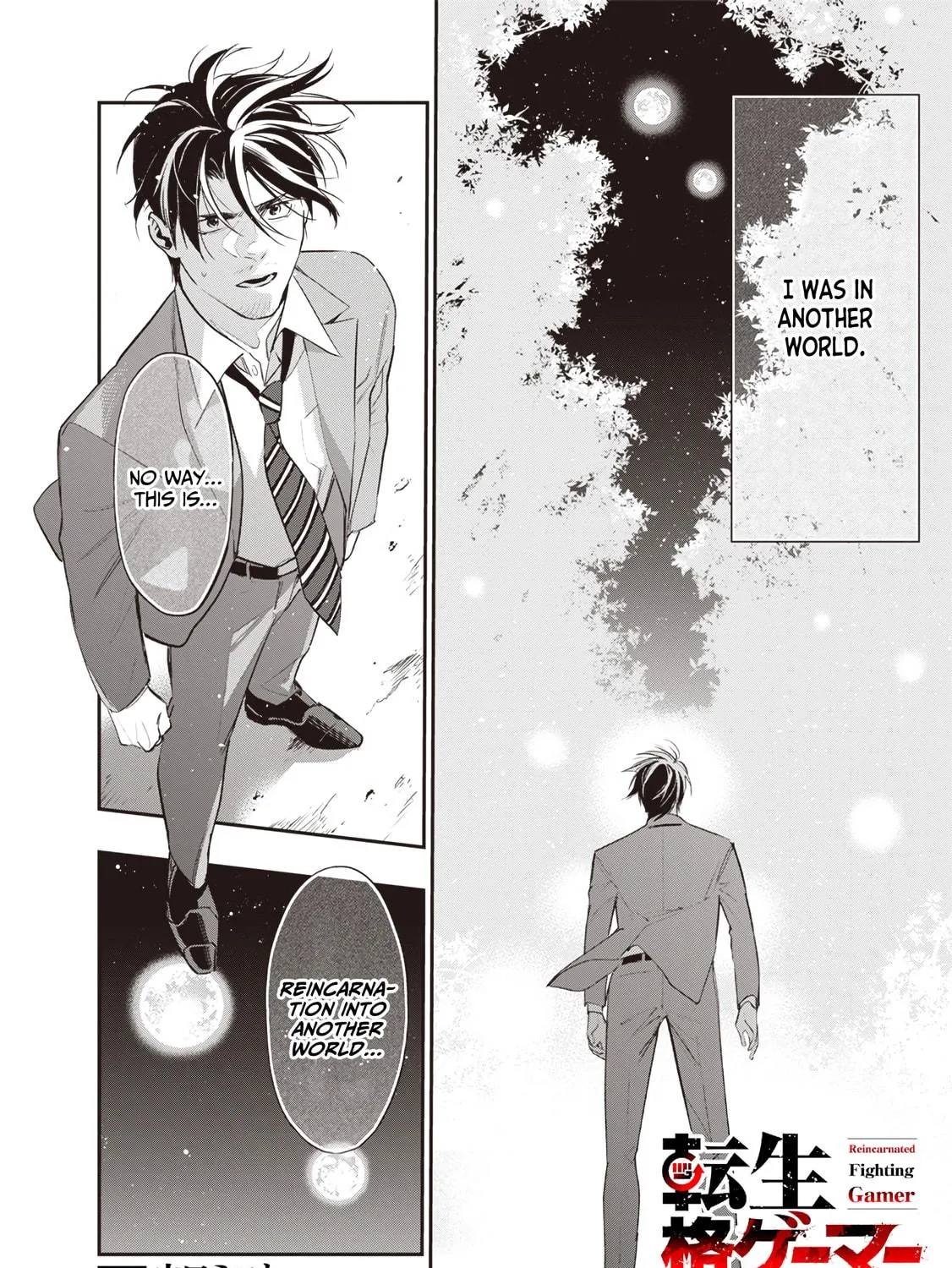 Reincarnated Fighting Gamer Chapter 2 page 5 - 