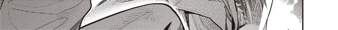Reincarnated Fighting Gamer Chapter 2 page 74 - 