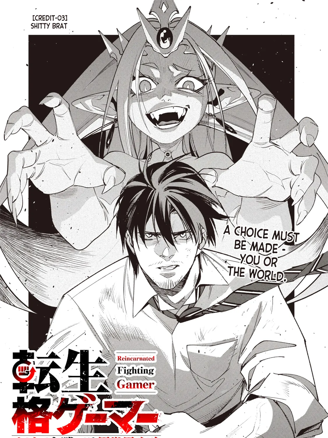 Reincarnated Fighting Gamer Chapter 3 page 3 - 