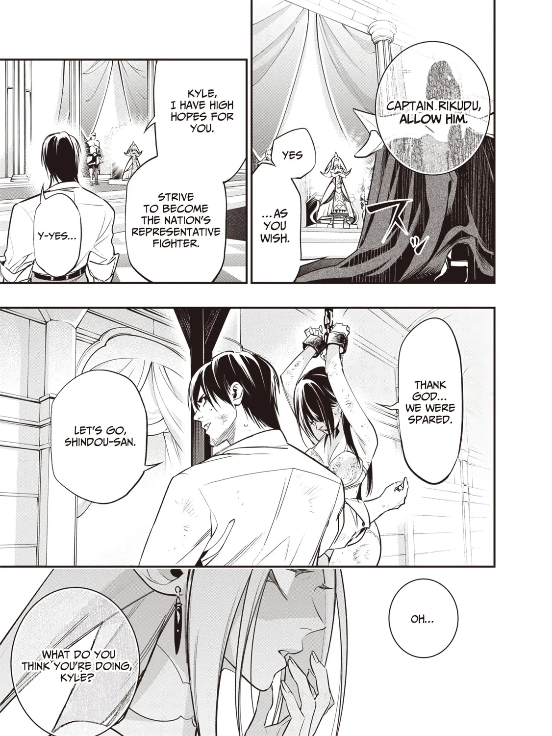 Reincarnated Fighting Gamer Chapter 3 page 33 - 
