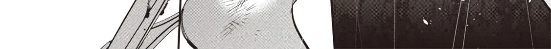 Reincarnated Fighting Gamer Chapter 3 page 50 - 