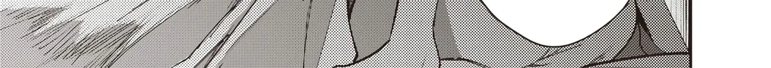 Reincarnated Fighting Gamer Chapter 4 page 12 - 