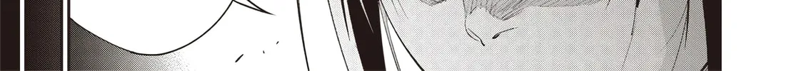 Reincarnated Fighting Gamer Chapter 4 page 16 - 