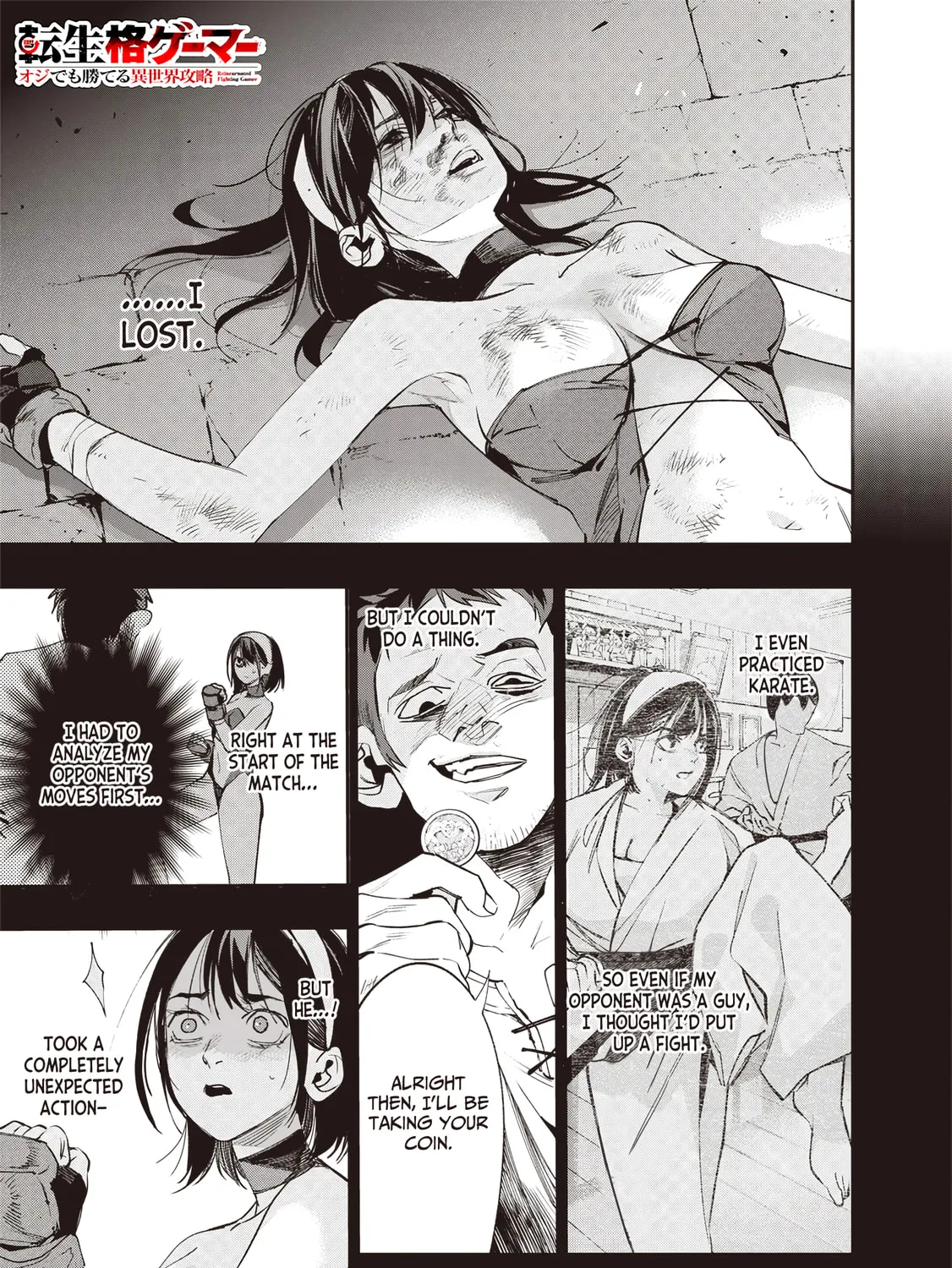Reincarnated Fighting Gamer Chapter 5 page 3 - 