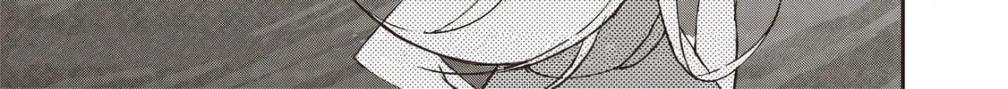 Reincarnated Fighting Gamer Chapter 5 page 42 - 