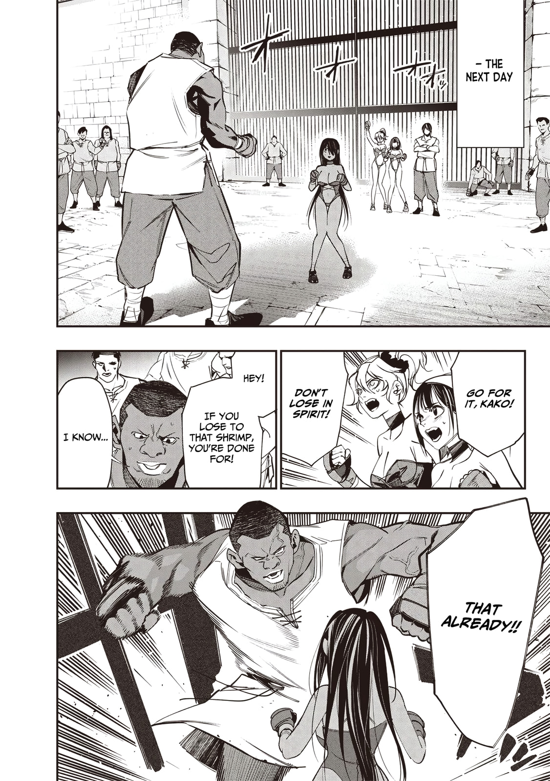 Reincarnated Fighting Gamer Chapter 6 page 13 - 