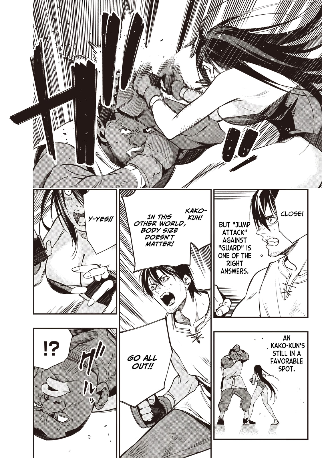 Reincarnated Fighting Gamer Chapter 6 page 17 - 