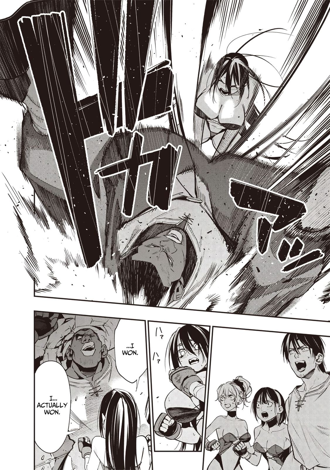 Reincarnated Fighting Gamer Chapter 6 page 19 - 