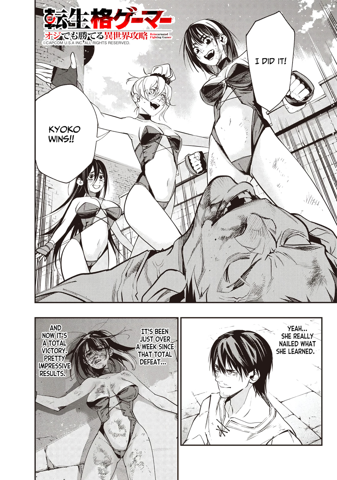 Reincarnated Fighting Gamer Chapter 6 page 3 - 