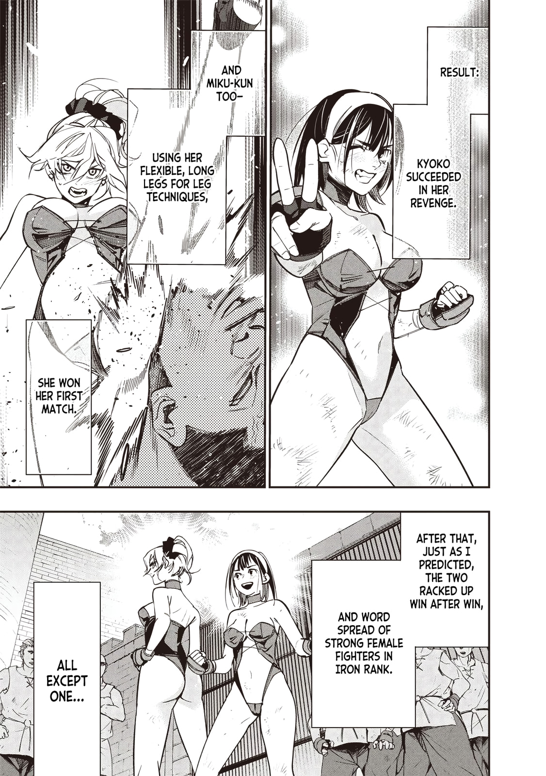 Reincarnated Fighting Gamer Chapter 6 page 10 - 