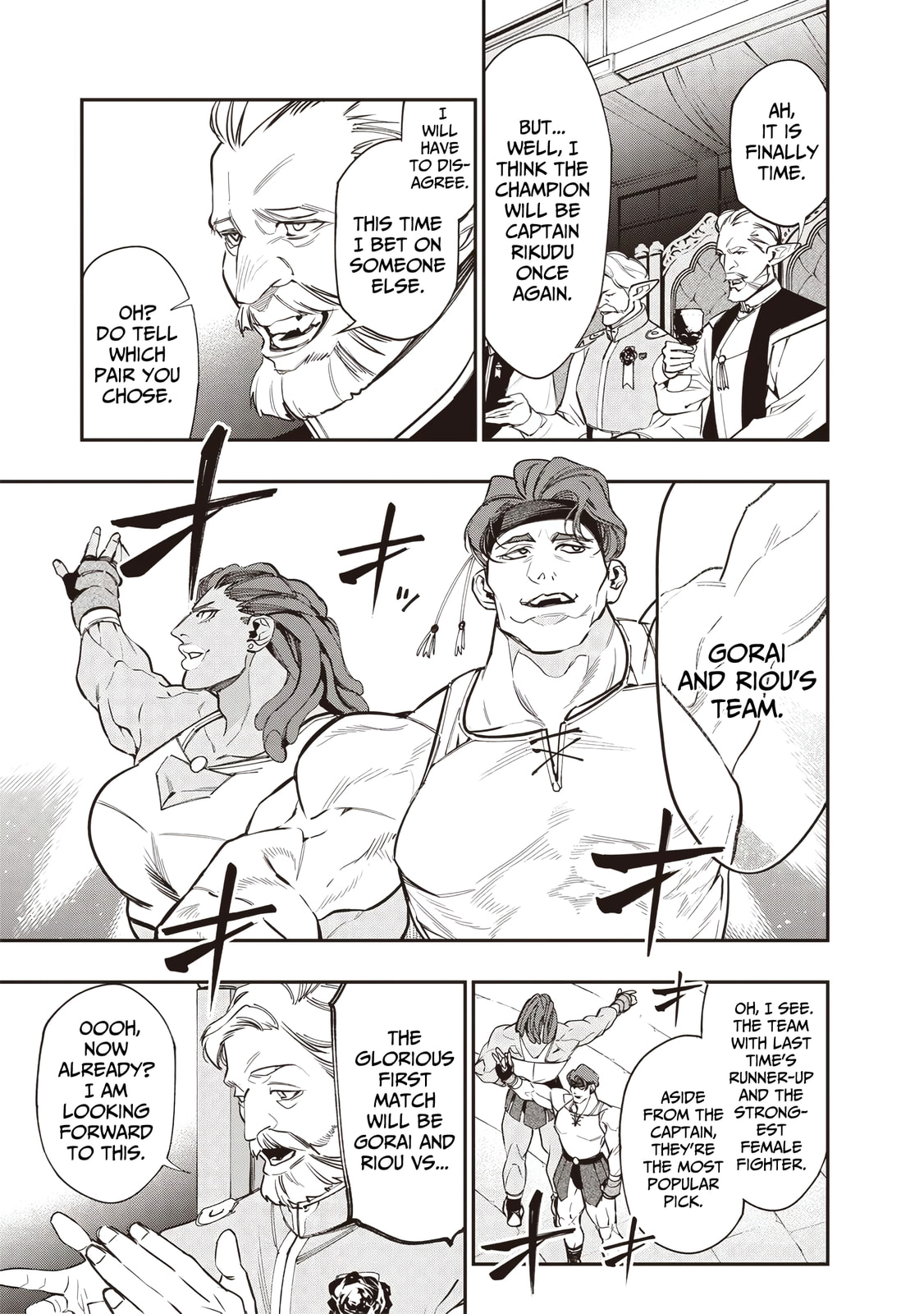 Reincarnated Fighting Gamer Chapter 9 page 18 - 