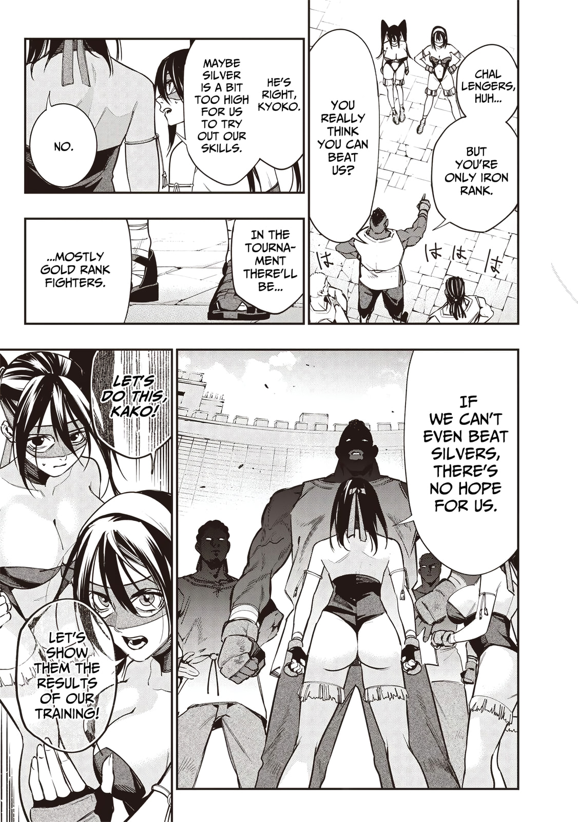 Reincarnated Fighting Gamer Chapter 9 page 8 - 