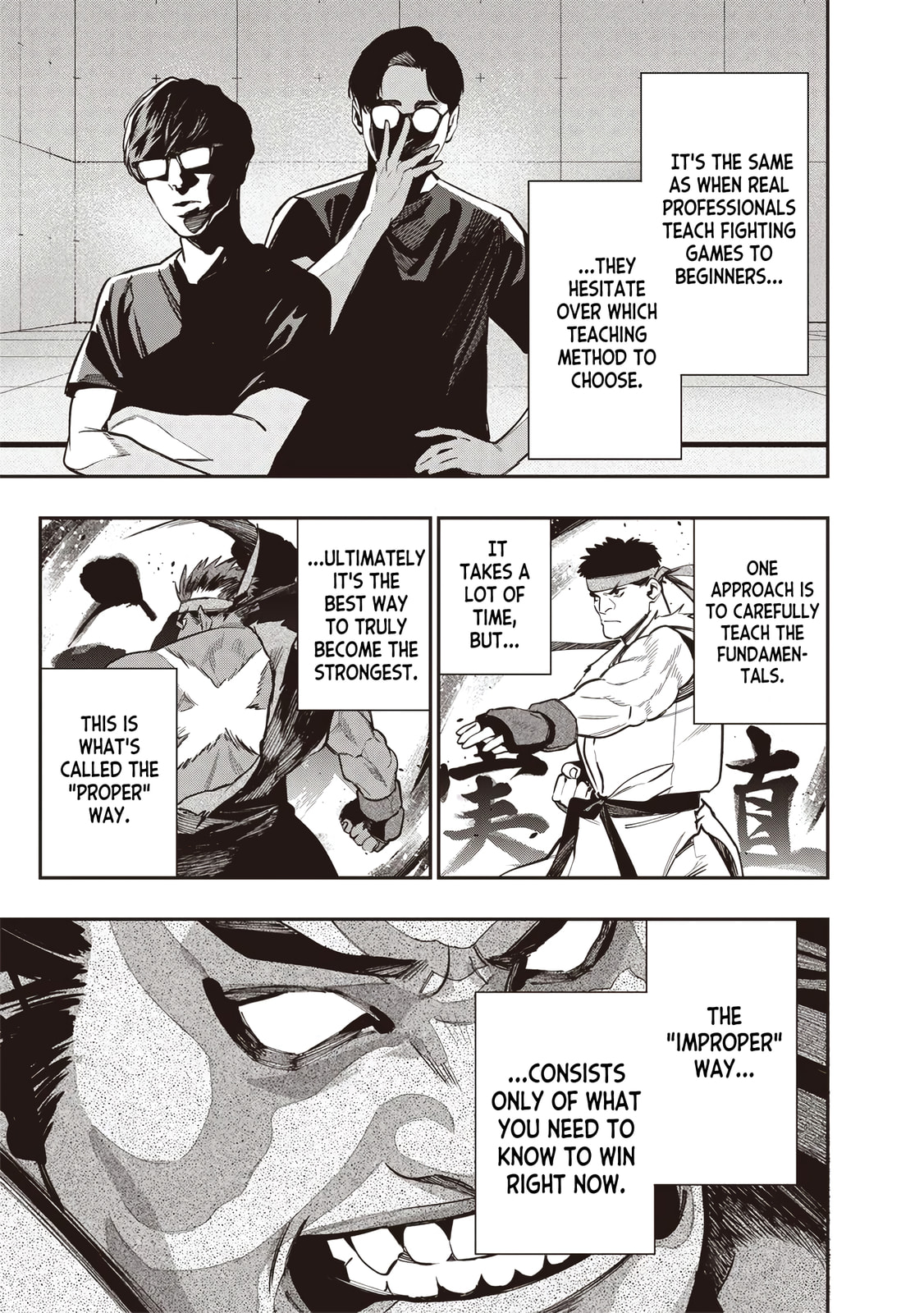 Reincarnated Fighting Gamer Chapter 9 page 10 - 