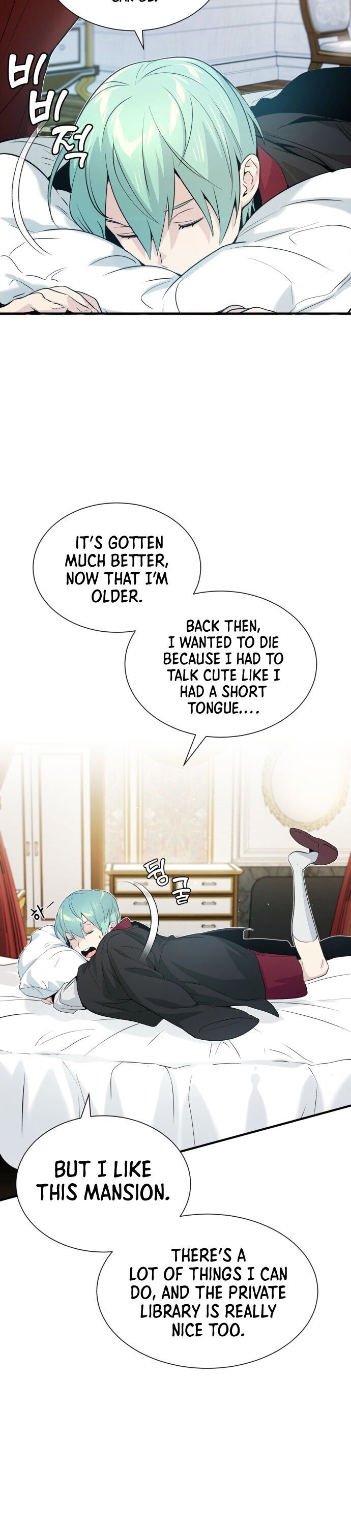 Reincarnated Into A Warlock 66,666 Years Later Chapter 1 page 24 - 