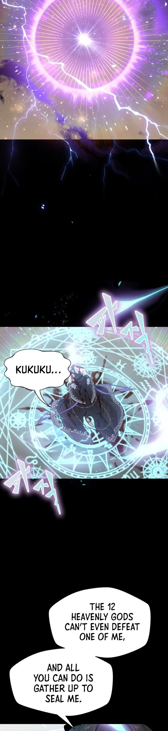 Reincarnated Into A Warlock 66,666 Years Later Chapter 1 page 6 - 