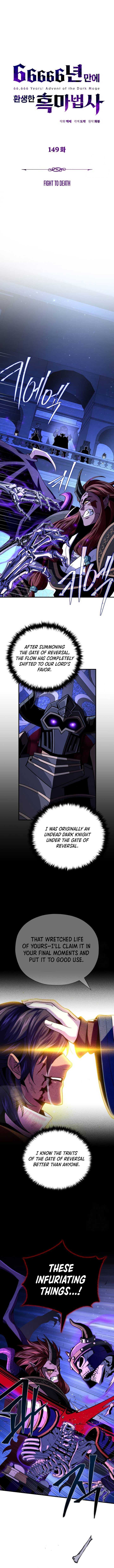 Reincarnated Into A Warlock 66,666 Years Later Chapter 149 page 8 - 