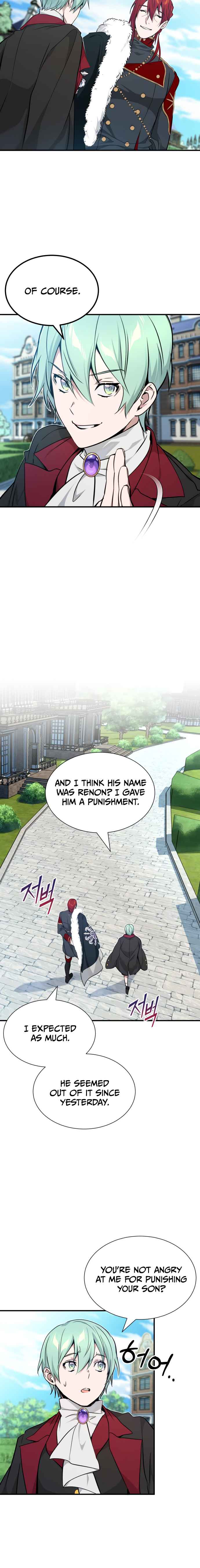 Reincarnated Into A Warlock 66,666 Years Later Chapter 15 page 7 - 