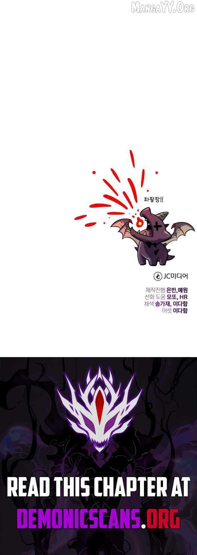 Reincarnated Into A Warlock 66,666 Years Later Chapter 165 page 21 - 