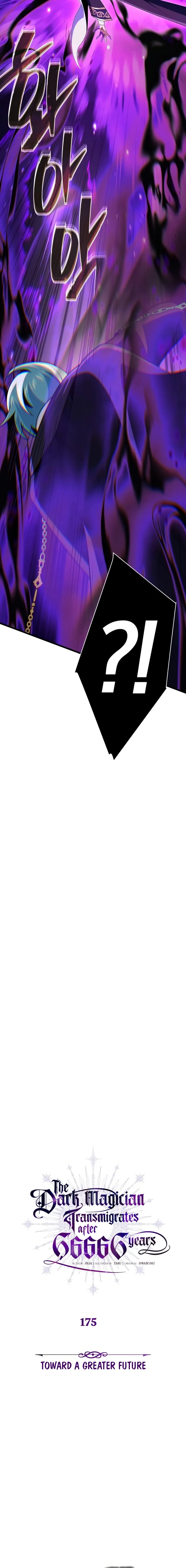 Reincarnated Into A Warlock 66,666 Years Later Chapter 175 page 3 - 