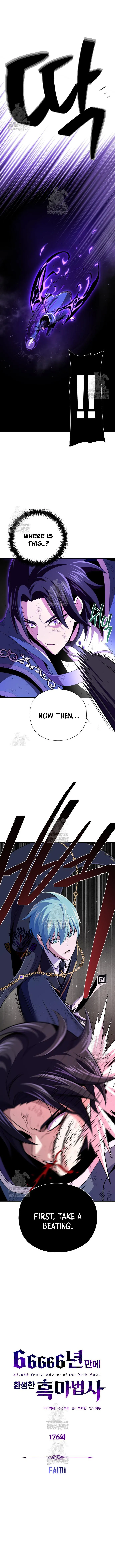 Reincarnated Into A Warlock 66,666 Years Later Chapter 176 page 4 - 