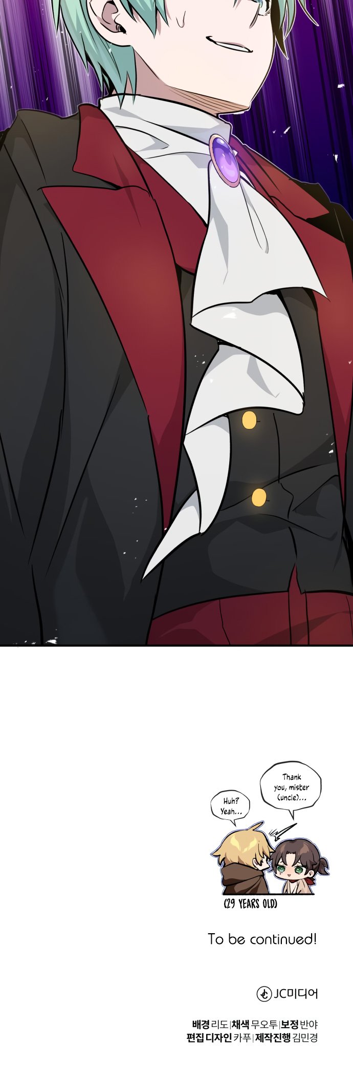 Reincarnated Into A Warlock 66,666 Years Later Chapter 18 page 34 - 