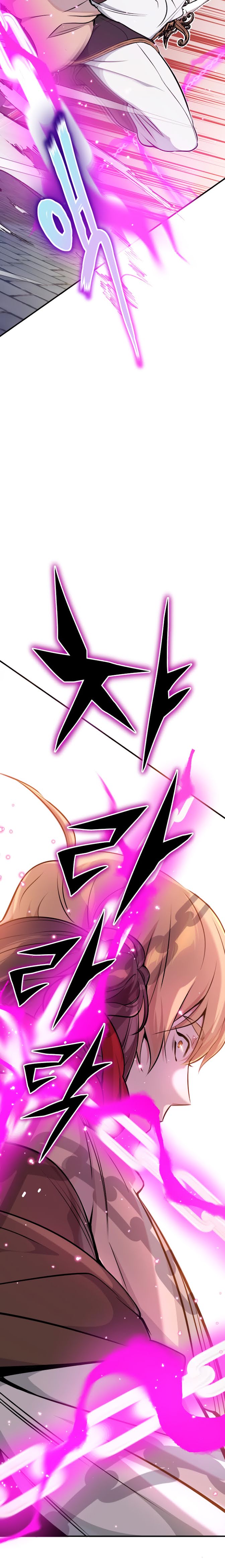 Reincarnated Into A Warlock 66,666 Years Later Chapter 18 page 7 - 
