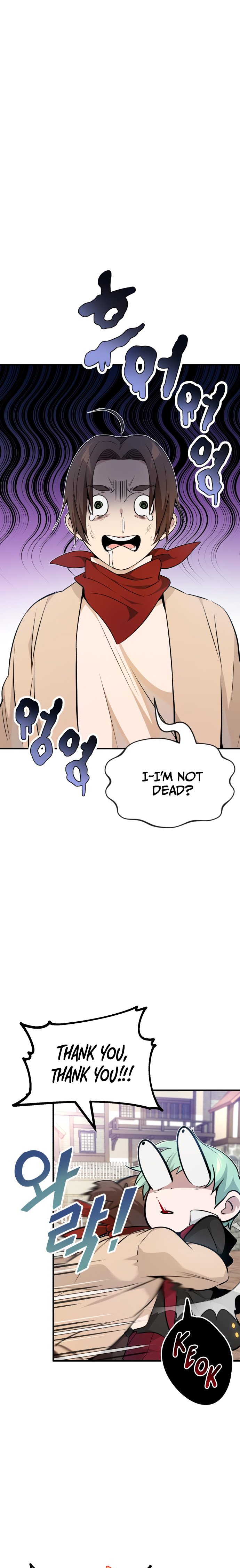 Reincarnated Into A Warlock 66,666 Years Later Chapter 18 page 9 - 