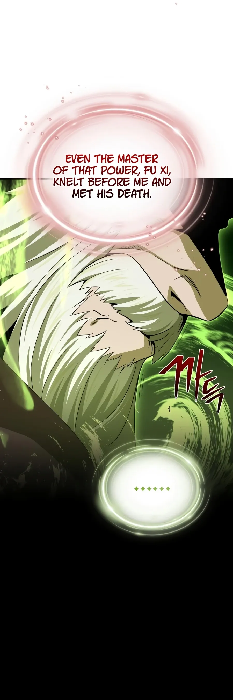 Reincarnated Into A Warlock 66,666 Years Later Chapter 185 page 3 - 