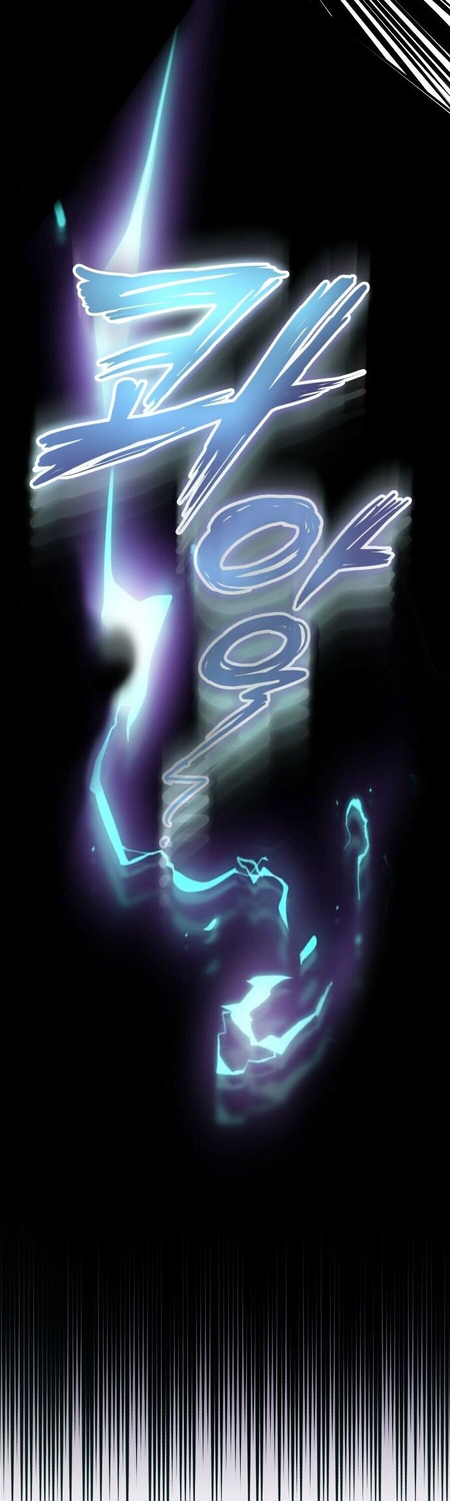 Reincarnated Into A Warlock 66,666 Years Later Chapter 2 page 3 - 